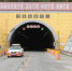 国道312六盘山隧道封闭维修 - 交通运输厅
