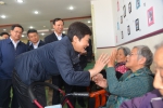 高晓兵副部长在宁夏老年人福利中心看望入住老人11 - 民政厅