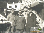 1984年冬王健在天津进修.jpg - 宁夏新闻网