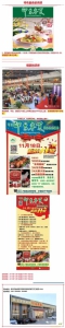 012.jpg - 宁夏新闻网