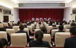 宁夏回族自治区党委副书记崔波对宁夏检察工作提出五项要求 - 检察