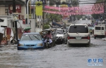 菲律宾：圣诞假期遭遇台风 - 宁夏新闻网