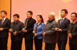 宁夏残联获得第十届国际公益慈善论坛表彰 - 残疾人联合会