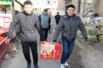 自治区残联办公室支部开展“两节”送温暖活动 - 残疾人联合会