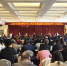 2017年宁夏葡萄产业工作会议在银川召开 - 商务之窗