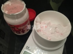 Fluff草莓棉花糖蛋糕卷 的做法步骤：4 - 宁夏新闻网