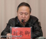 宁夏回族自治区党委巡视组向社科院反馈巡视意见 - 社科院
