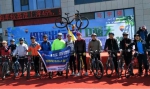 宁夏五市联动“低碳出行护卫蓝天”公益骑行 - 省体育局