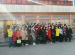 自治区林业厅组织开展三八妇女节春游活动 - 林业厅