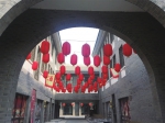 银川文化城转型照着宽窄巷子打造凤凰里 - 文化厅