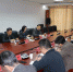 宁夏交通投资集团有限公司召开安全生产工作会议 - 交通运输厅