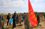 宁夏回族自治区检察院开展义务植树活动 - 检察