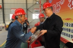 京藏高速公路改扩建项目部举办“安康杯”农民工技能大赛 - 交通运输厅