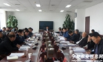 农牧厅召开厅党组2017第七次（扩大）会议 - 农业厅