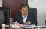 农牧厅召开厅党组2017第七次（扩大）会议 - 农业厅