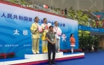 宁夏收获第十三届全运会群众比赛首枚奖牌 - 省体育局
