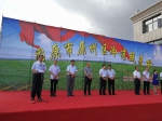 2017年全国知名蔬菜商走进宁夏活动成功举办 - 农业厅
