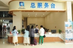 宁夏全域旅游集散中心开始试营业 - 交通运输厅