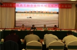 宁夏召开2017年农机农艺融合全程机械化生产技术培训 - 农业厅