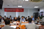 中国国际核聚变能源计划执行中心举办新版质量管理体系文件宣讲暨内审员培训 - 科技厅