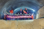 银西高铁宁夏段唯一一座隧道贯通 - 人民政府