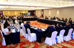 APEC“面向工业4.0，促进中小微企业现代化发展的政策和制度”论坛举行 - 科技厅