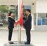 宁夏社会科学院举行升旗仪式庆祝国庆68周年 - 社科院