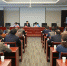自治区科技厅组织召开全区市县（区）科技局局长工作会议 - 科技厅