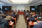 自治区科技厅组织召开全区市县（区）科技局局长工作会议 - 科技厅