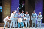 大型话剧《热土》在宁夏大剧院上演 - 文化厅