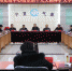 宁夏气象局党组举办党的十九大精神扩大学习研讨班 - 气象