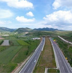 青兰高速公路六盘山隧道工程荣获2016-2017年度国家优质工程奖 - 交通运输厅