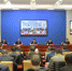 全区法治政府建设工作电视电话会议在银川召开 - 法制办