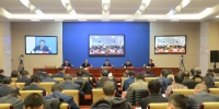 全区法治政府建设工作电视电话会议在银川召开 - 法制办
