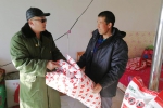 自治区红十字会“助力精准扶贫 博爱送温暖”活动走进花儿岔 - 红十字会