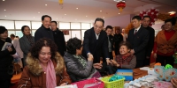 自治区党委副书记姜志刚调研残疾人工作并看望慰问残疾人和残疾人工作者 - 残疾人联合会