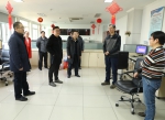自治区气象局领导看望慰问春节期间坚守一线岗位工作人员 - 气象