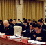 宁夏全区检察长会议在银川召开 - 检察