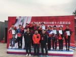 我区运动员田沛阳入选第十八届亚运会中国攀岩项目集训队 - 省体育局