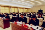 全区民事行政检察工作会议在银川召开 - 检察