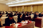全区民事行政检察工作会议在银川召开 - 检察