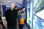 宁夏气象局组织开展世界气象日开放活动 - 气象