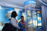 宁夏气象局组织开展世界气象日开放活动 - 气象