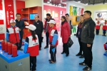 香港红十字会来宁开展新一轮援助项目选点及学校安全教育项目督导工作 - 红十字会