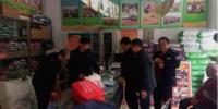彭阳县“三查、两导、一抽检”开展春季种子市场专项整治 - 农业厅