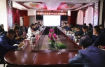 宁夏气象局组织召开枸杞气象服务中心区域协调会议 - 气象
