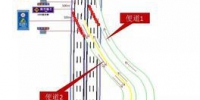 5月4日至5月6日，青银高速改扩建交通管制 - 银川新闻网
