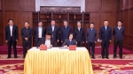 宁夏交通投资集团与中国交建两子公司签订合作协议 - 交通运输厅