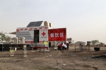 中国红十字赈济救援队（宁夏）联合演练成功举办 - 红十字会