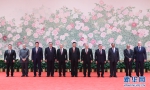 习近平欢迎出席上海合作组织青岛峰会的外方领导人 - 银川新闻网